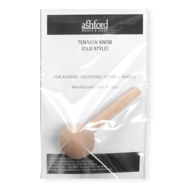 Tension knobs (Ashford)